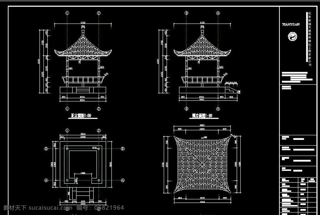 塑 竹 凉亭 cad 施工图 cad施工图 园林cad 景观cad 园林施工图 景观施工图 素材图库 景观设计 环境设计 源文件