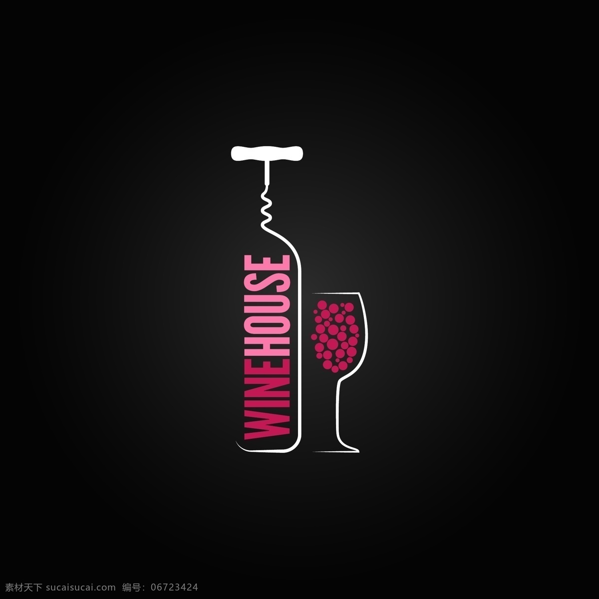 葡萄酒 logo 高脚杯 酒瓶 酒杯 红酒logo 红酒标志 标志设计 行业标志 标志图标 矢量素材 黑色