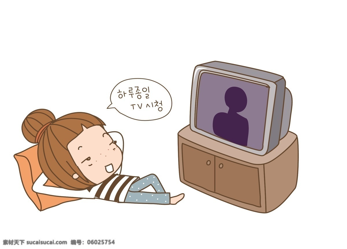 卡通 看 电视 人物 矢量人物 矢量图 最新 韩国 矢量 素材图片 动漫 可爱 eps素材 卡通人物