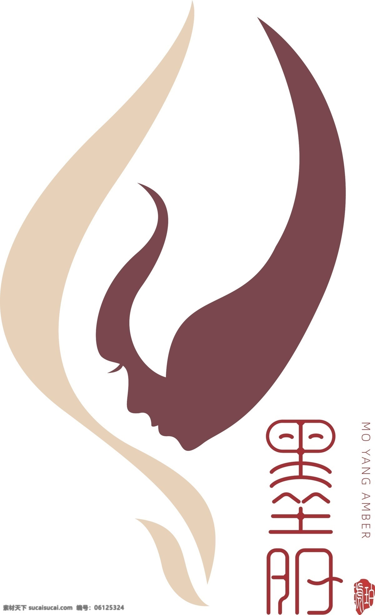 琥珀 女人 脸 logo 标识 人脸 标志 墨 阳 创意 图形 logo设计