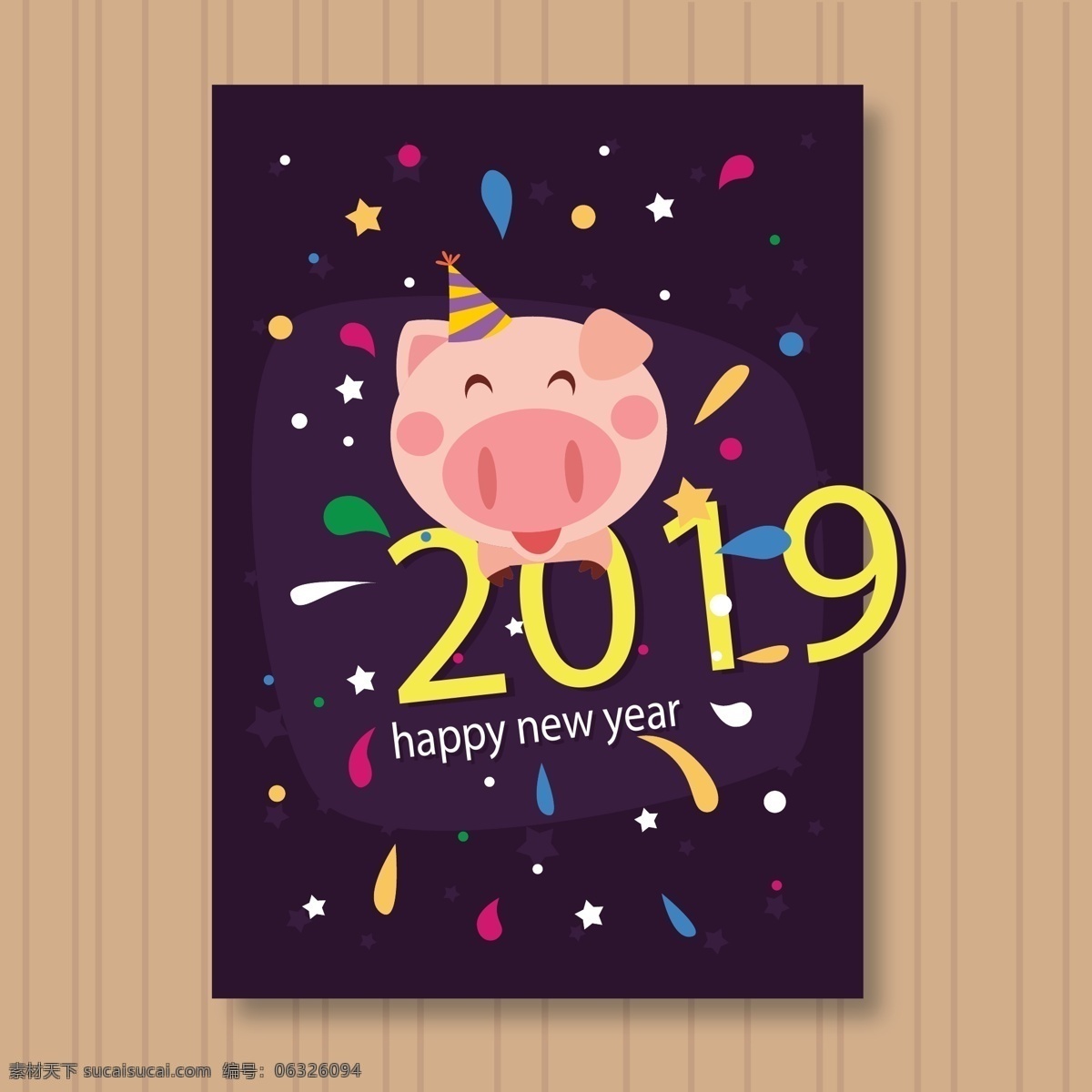 2019 新年 卡通 猪 元素 卡通猪 猪年 数字 猪头