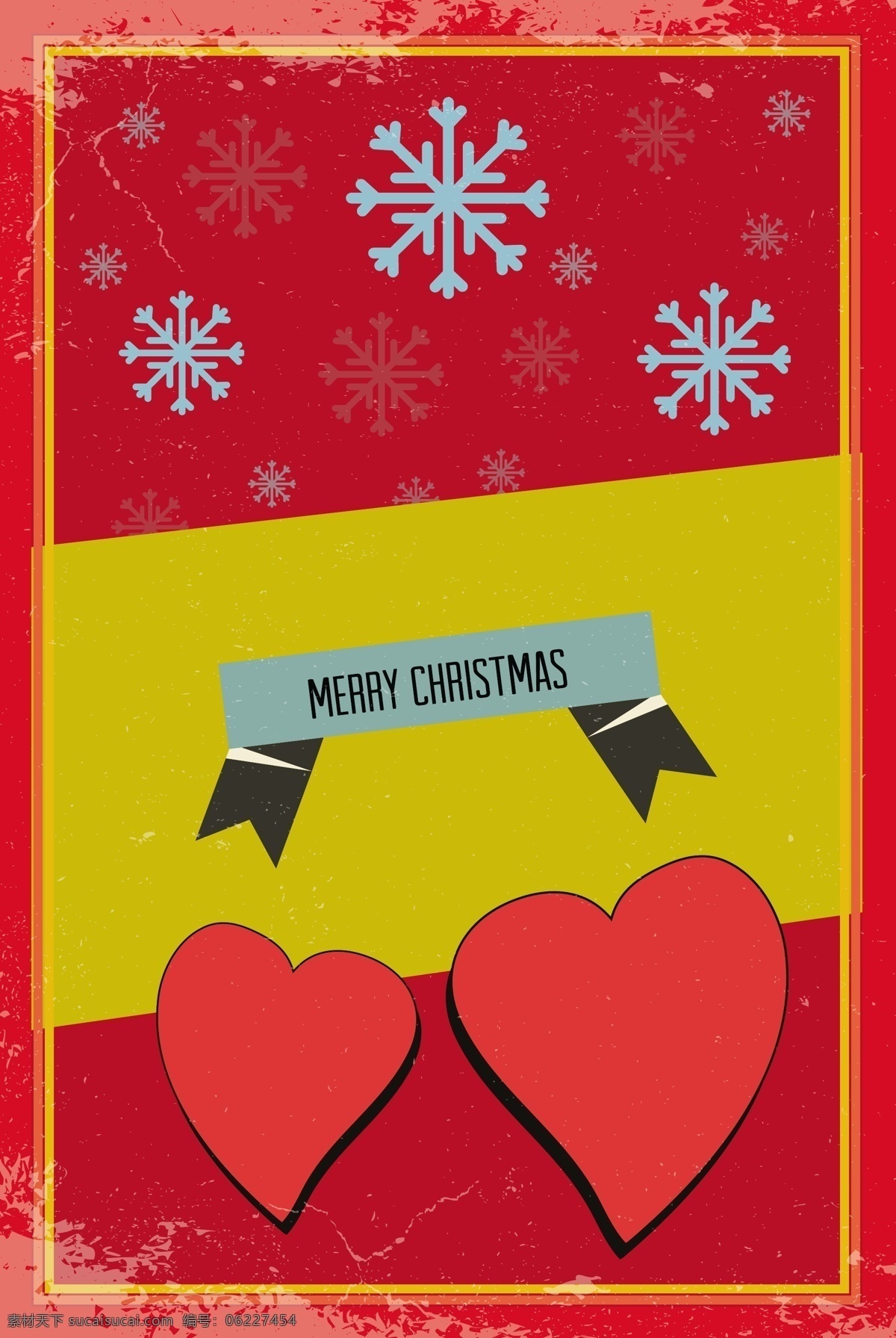圣诞插画素材 圣诞快乐 圣诞 节日素材 新年 新年快乐 海报 广告 插画 圣诞节 矢量素材 爱心 心 雪花