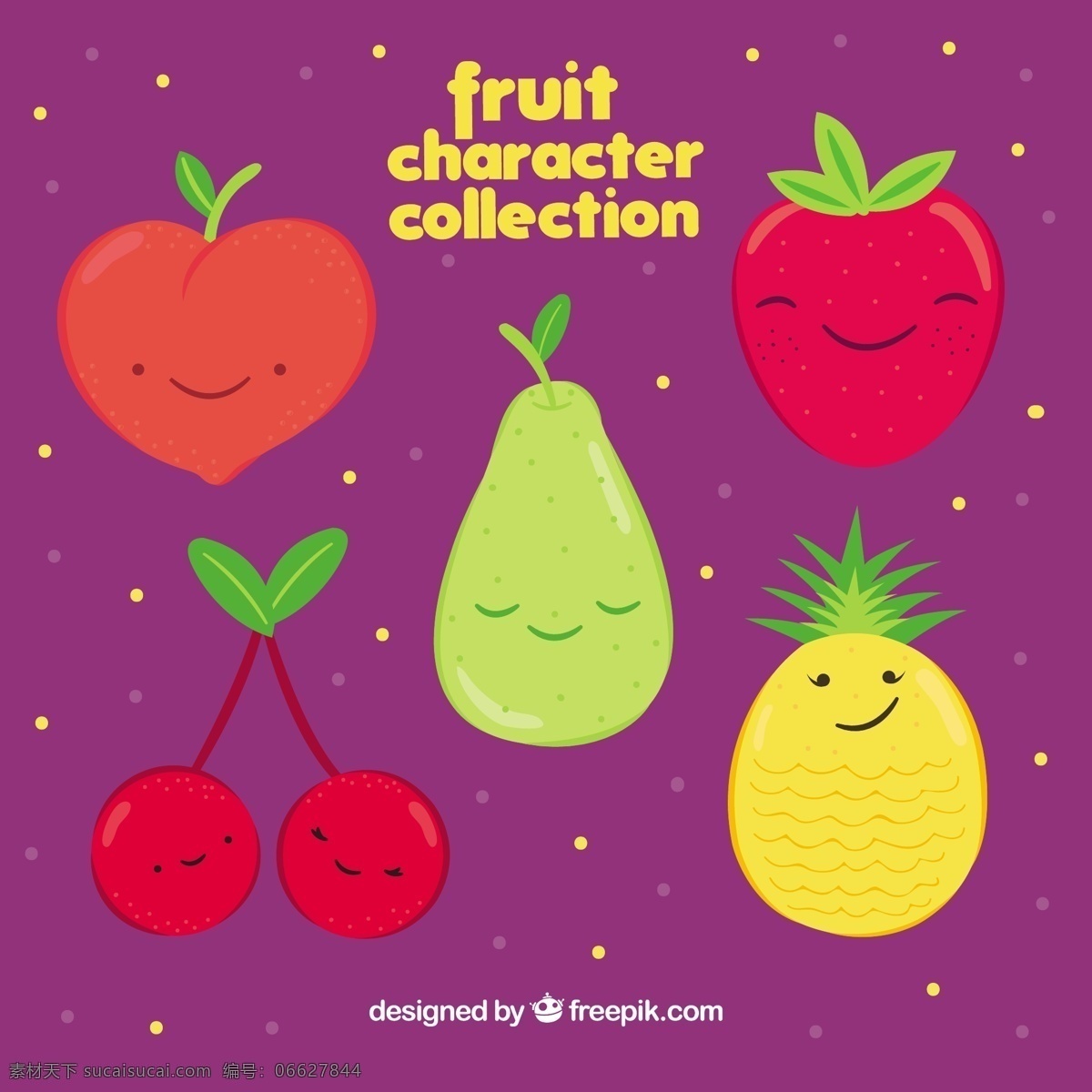 含笑 果 性状 选择 食物 夏天 水果 颜色 快乐 热带 自然 健康 草莓 有趣 菠萝 健康食品 营养 樱桃 人物 桃 美味 梨