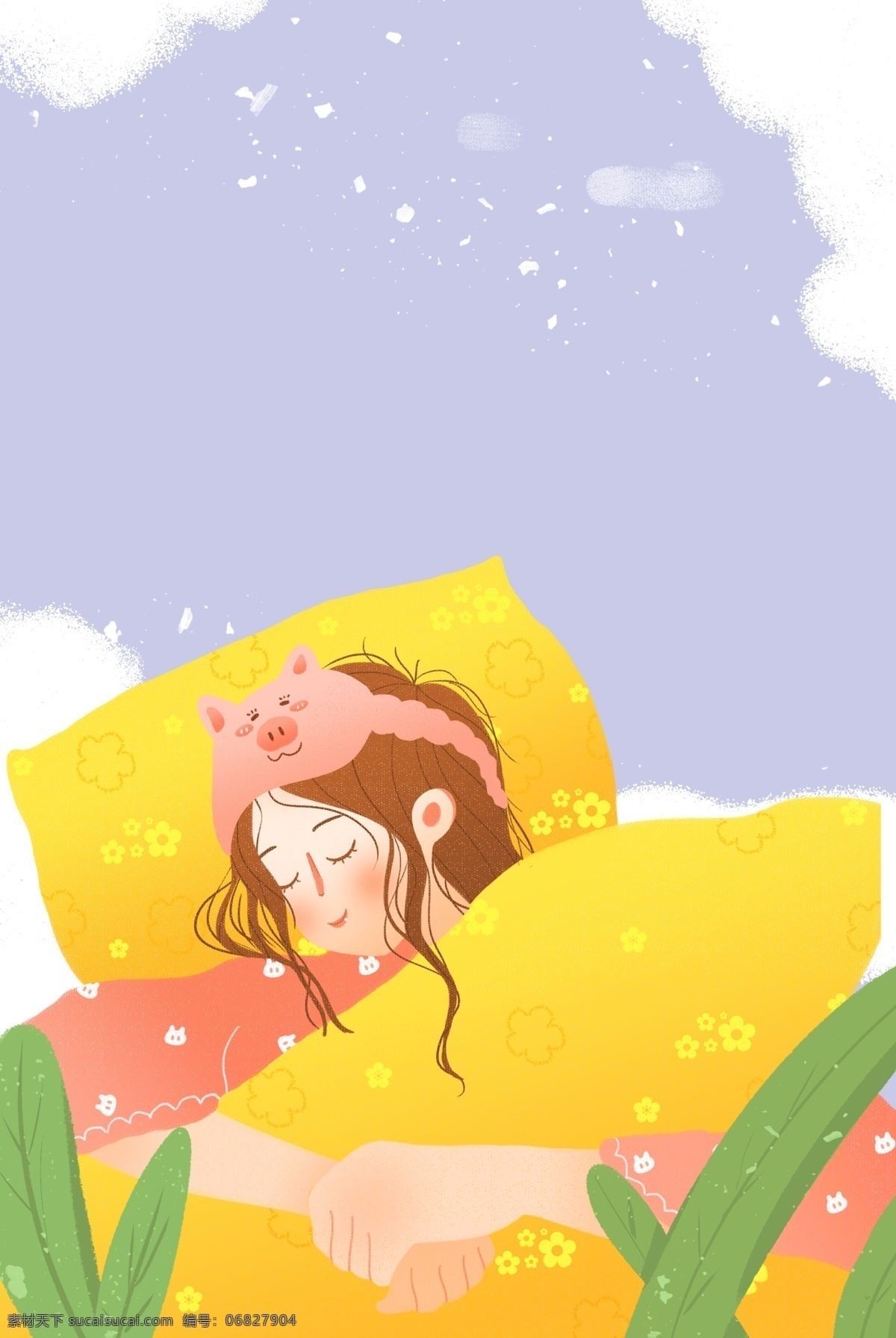 世界 睡眠 日 美梦 女孩 插画 世界睡眠日 床上用品 植物 唯美 插画风 促销海报
