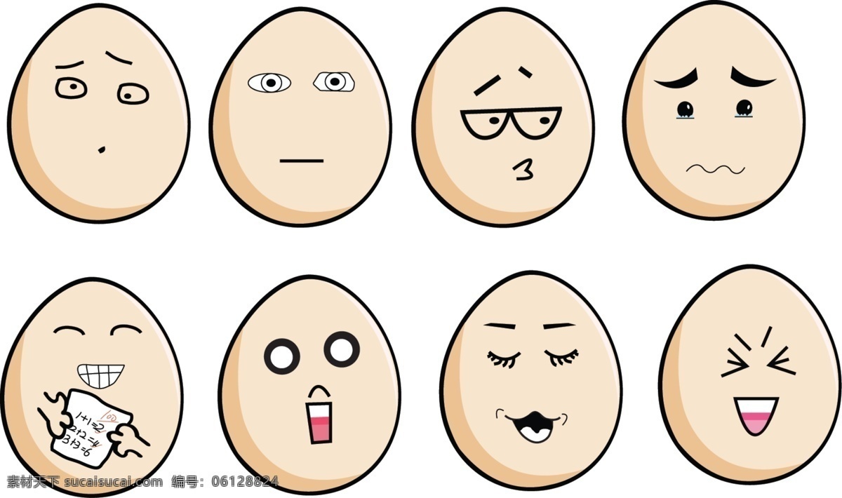 鸡蛋 卡通 形象设计 土鸡蛋 表情 动画 生活