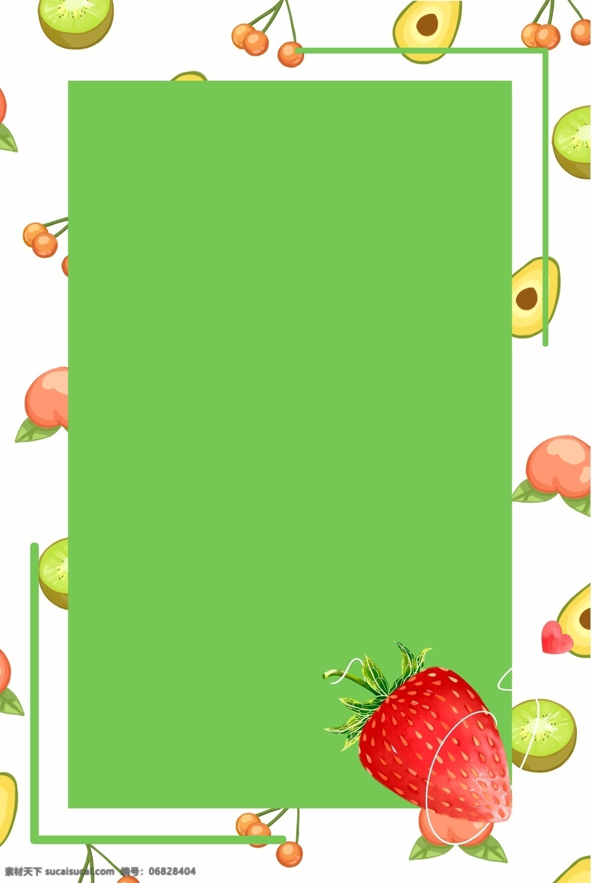 绿色 背景 水果 边框 草莓 趣味 橘色 菠萝 绿色色背景 吃水果