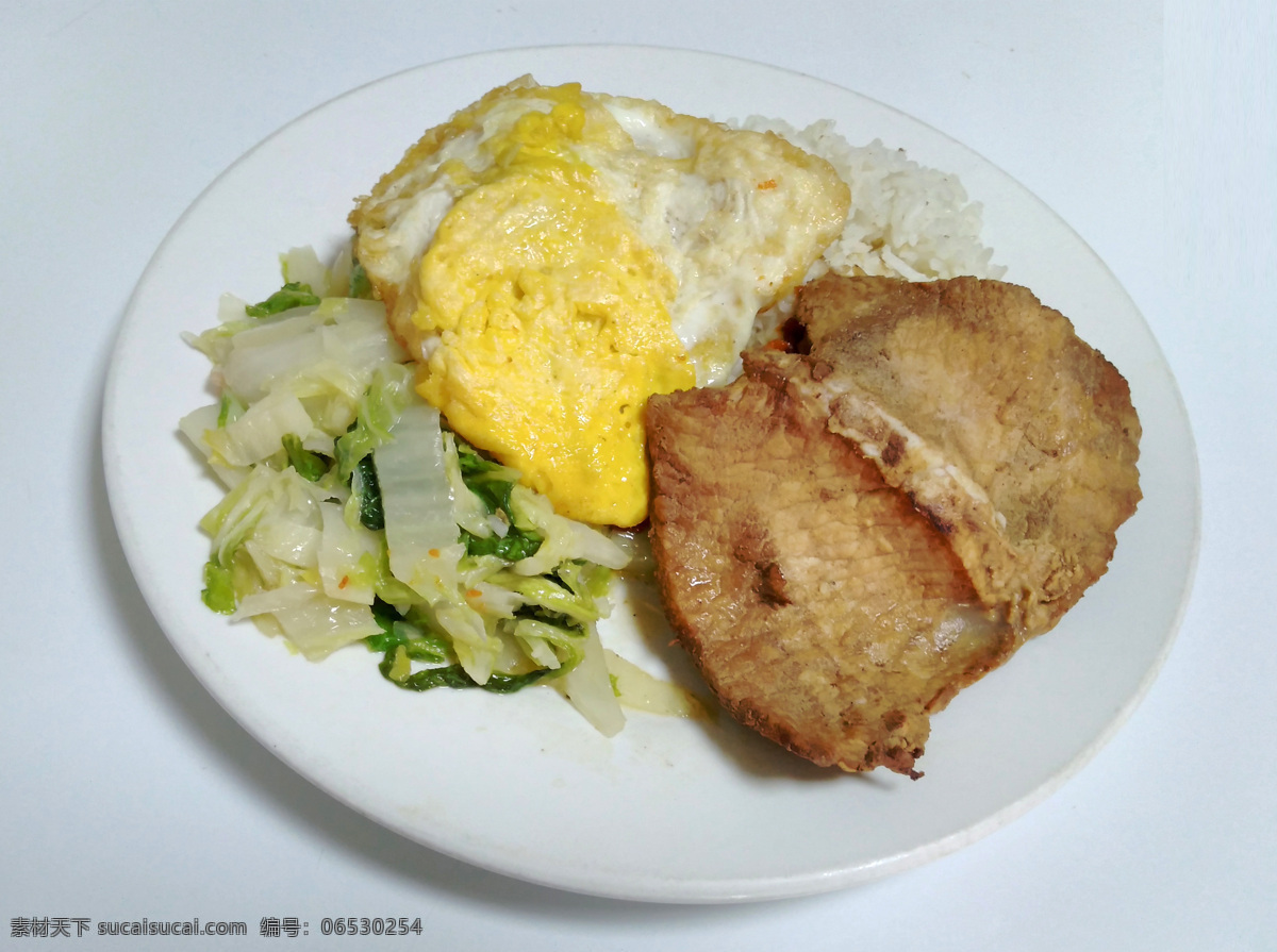 沙县 小吃 大 排 饭 沙县小吃 大排饭 餐饮美食 传统美食