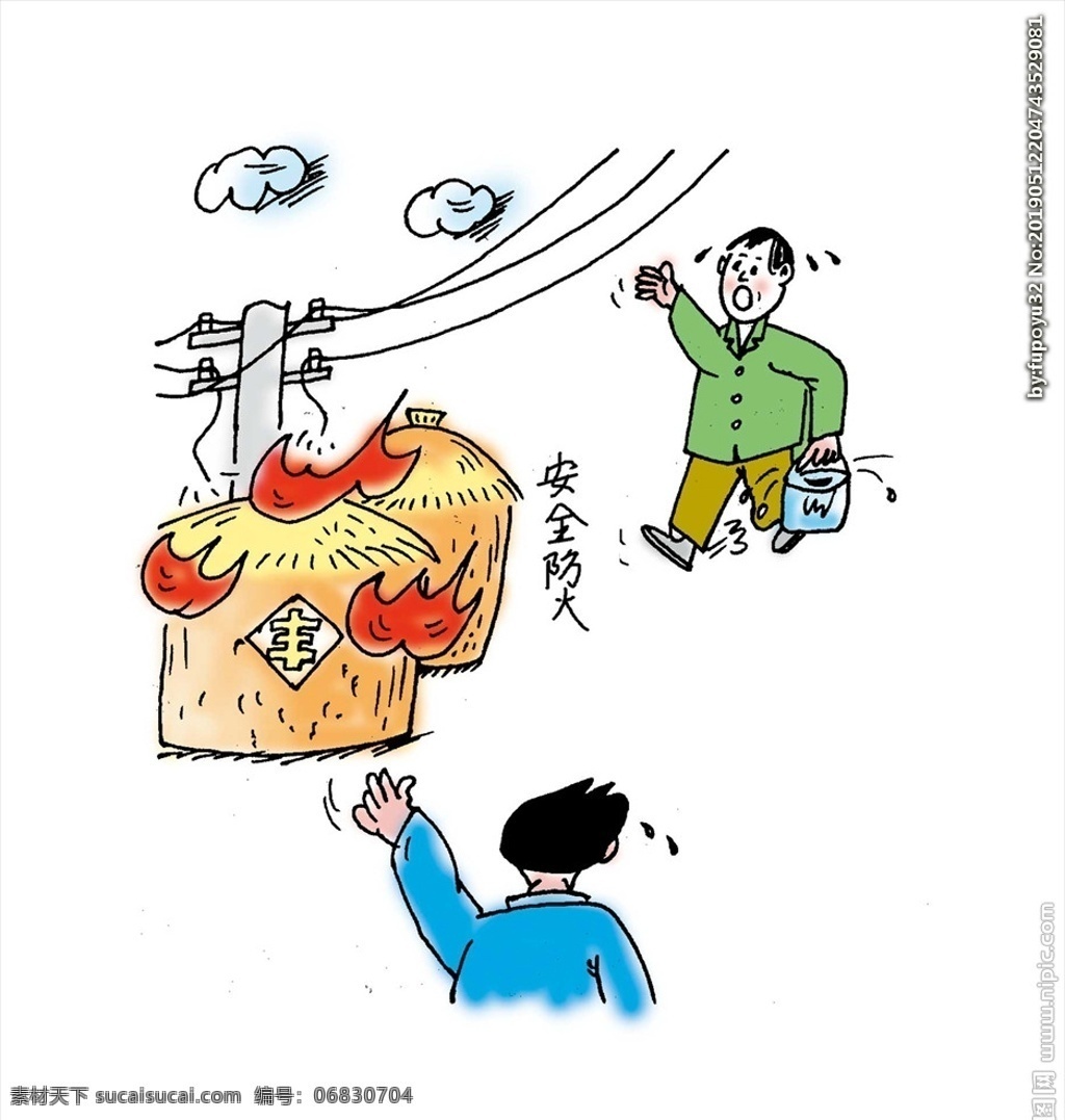 安全生产漫画 安全漫画 卡通安全生产 安全生产月 安全标语 工地安全施工 安全生产 工地围墙 施工围挡 工地标语 质量标语 安全展板 建筑围挡 安全施工 安全施工牌 建筑施工 安全知识教育 建筑安全常识 建筑围墙 安全知识 建筑工地 施工围墙 房地产围挡 安全生产围挡 安全施工围挡 安全生产围墙 共享文件1 展板模板