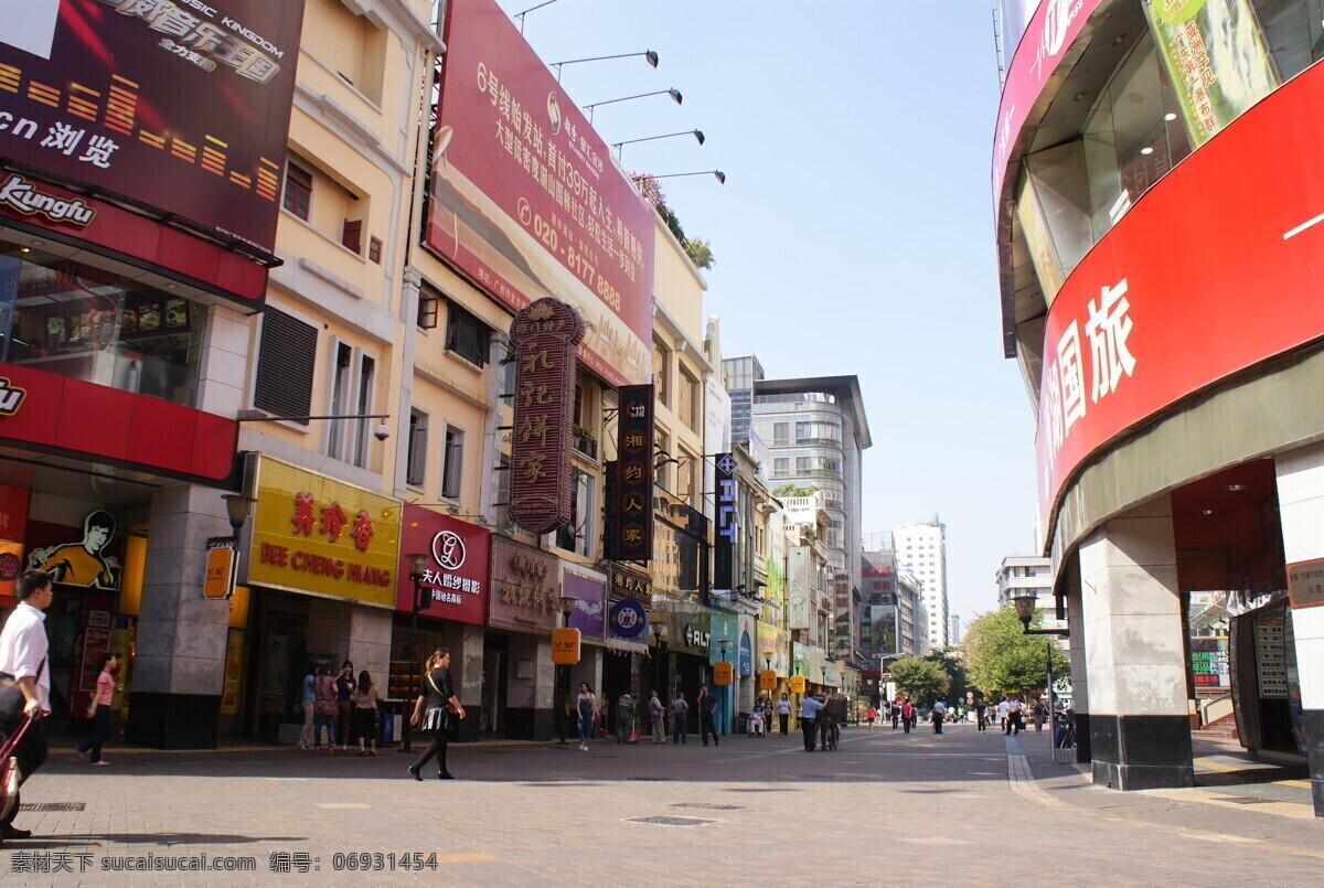 风景 广告 广告牌 建筑园林 街道 路牌 旅游 商场 广州北京路 现代建筑 园林建筑 矢量图
