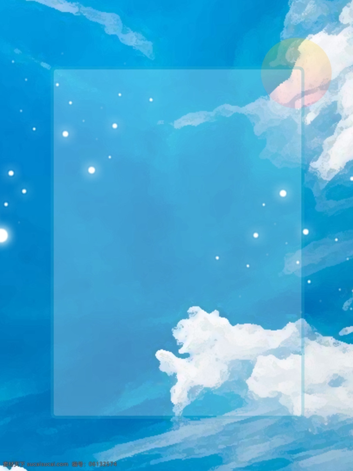 唯美 蓝色 柔 色 天空 云彩 星光 背景 柔色