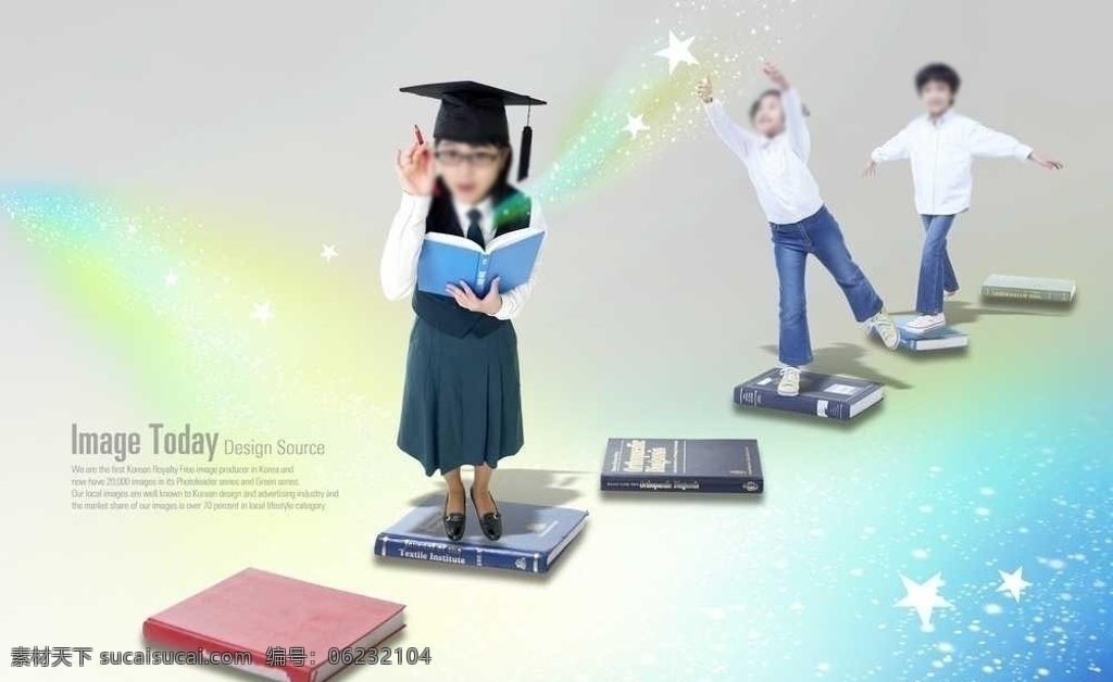 小孩儿童素材 儿童 小孩 孩子 男孩 女孩 学习 教育 小博士 书本 日记本 笔记本 孟宪 五角星 星星 梦幻 博士帽 眼镜 分层 源文件