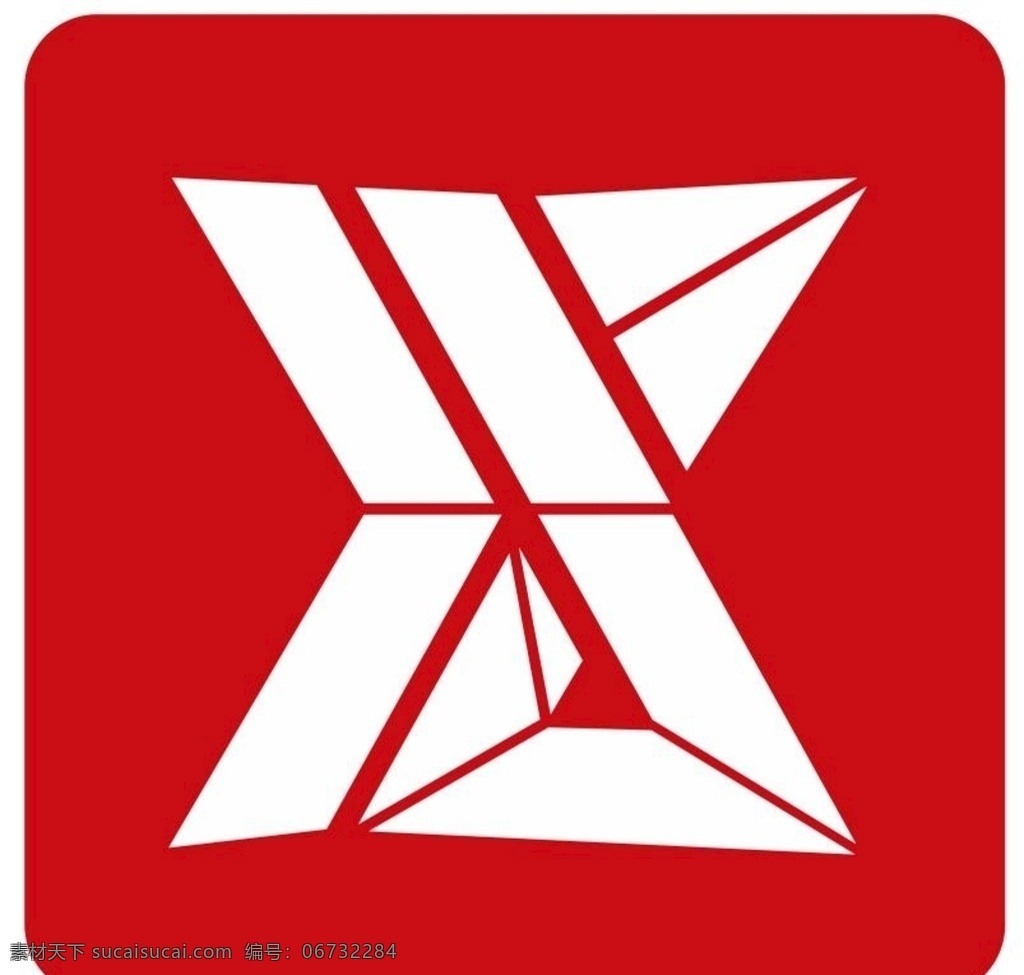 浙江 欣 捷 建设 有限公司 logo 单色 欣捷 红色 标志图标 企业 标志