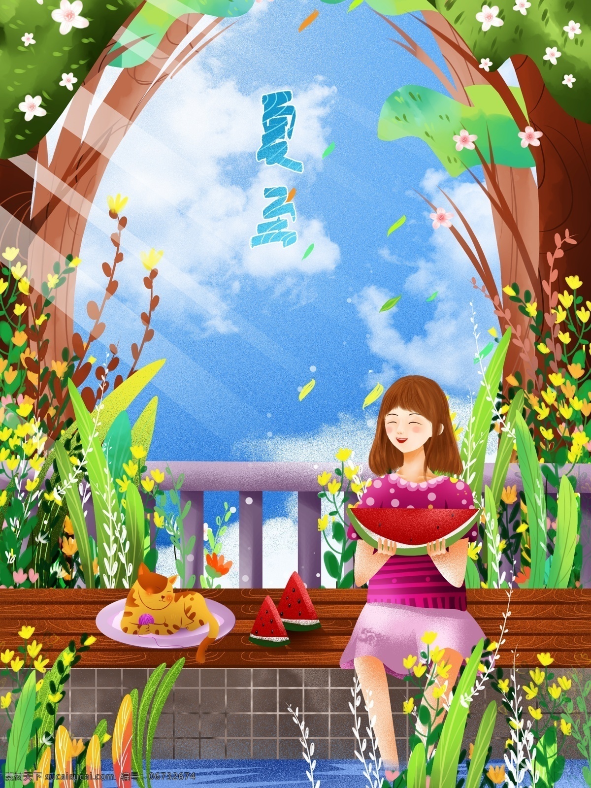 夏至 夏天 猫 坐在 河边 吃 西瓜 插画 节日 长椅 节气 水 河 猫咪 女孩 自然 开心 小暑