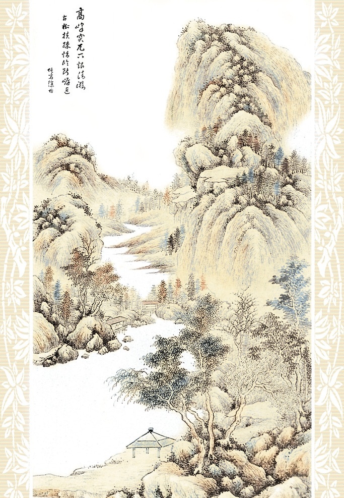 中国山水画 山 树 房子 中国画 山水 ps 绘制 分层 图 源文件