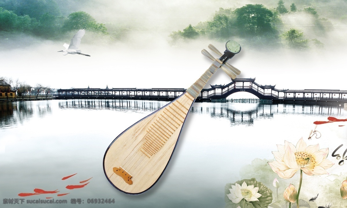 风景 古典乐器 广告设计模板 荷花 湖泊 湖光山色 鲤鱼 绿色 江南 风情 琵琶 模板下载 江南风情琵琶 中国 风 意境 山水 山脉 古典栈桥 乐器艺术 琵琶文化 传统音乐 古典 文化 云海 展板模板 源文件 psd源文件