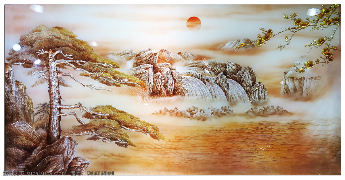 艺术玻璃 迎客松 艺术 玻璃 旭日东升 山水 风景 装饰画 电视背景 沙发背景 文化艺术 绘画书法