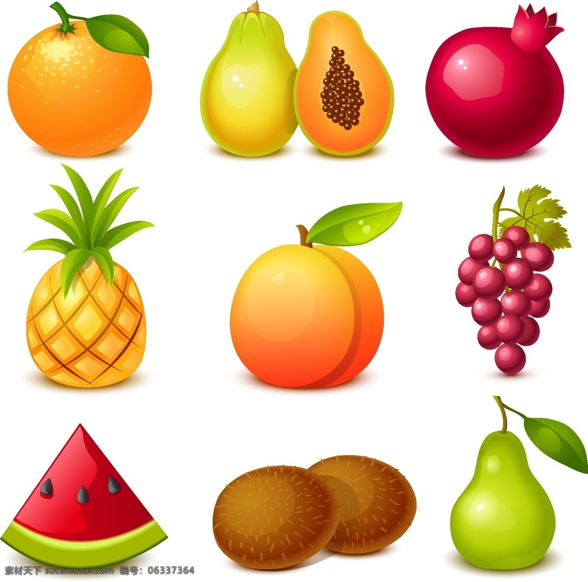 2015 美味 水果 图标 矢量图 eps格式 橙子 木瓜 美味水果图标 日常生活