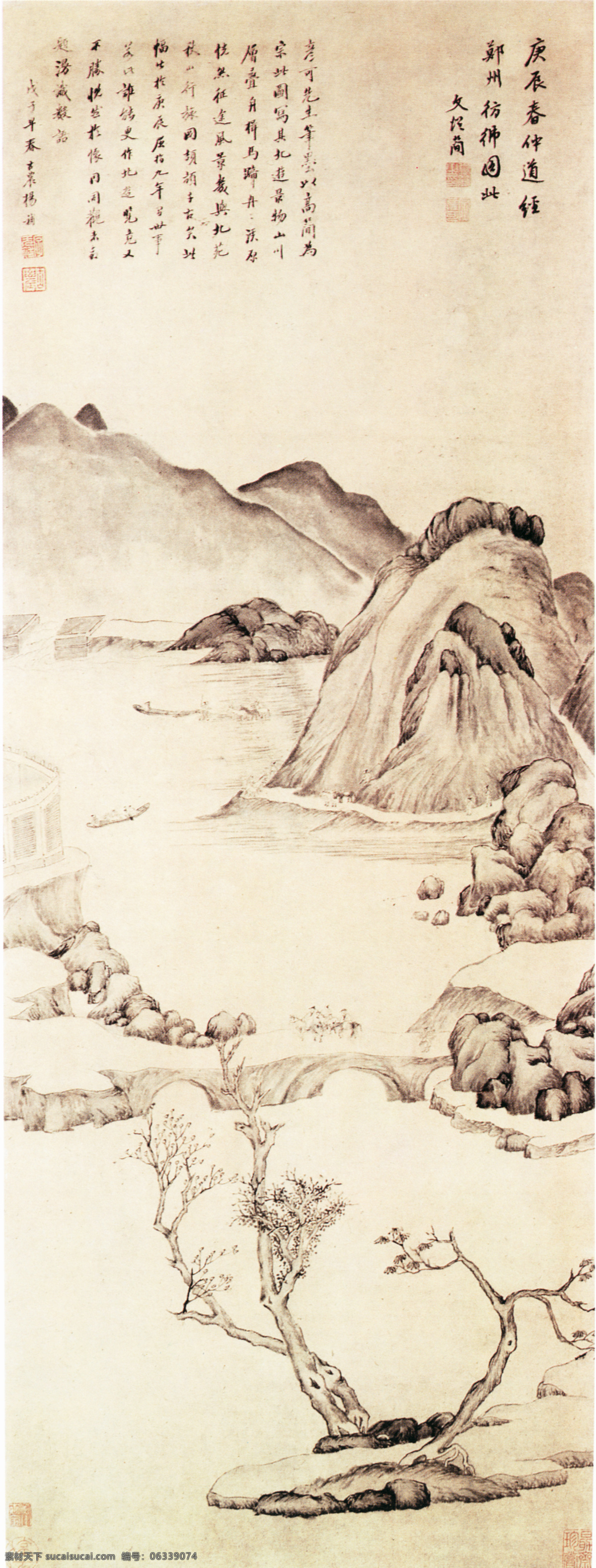山水 名画 书画 郑州 景物 图 古画 山水画 书画真迹 中国水墨画 郑州景物图 名家文从简 文化艺术