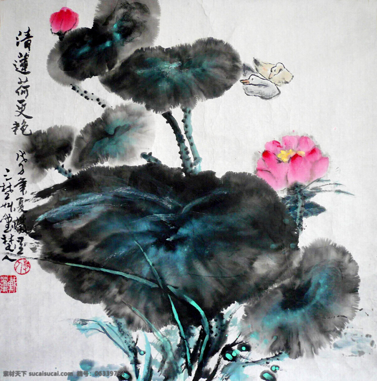 国画艺术 荷花 荷叶 花鸟画 绘画书法 美术 书法 清 莲荷 更 艳 设计素材 模板下载 清莲荷更艳 中国画 水墨画 红荷花 白鸭 水草 印章 国画集32 文化艺术 装饰素材 雕刻 图案
