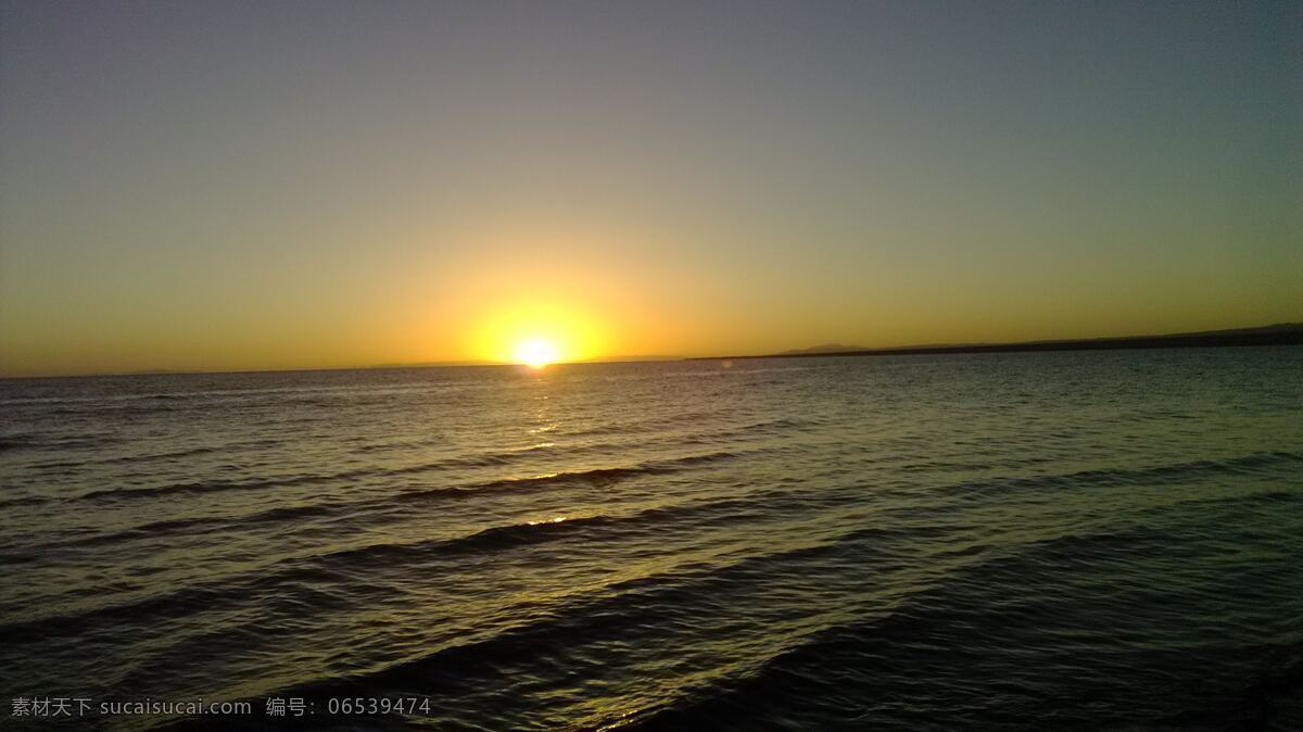 海边 夕阳 风景图片 大海 海面 海上 海水 黄昏