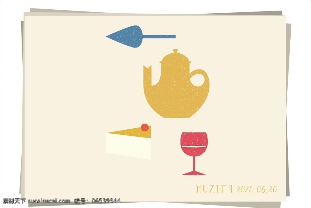 彩色 茶壶 蛋糕 剪影 画册 勺子 玻璃杯 高脚杯 广告画 画册海报 画册设计