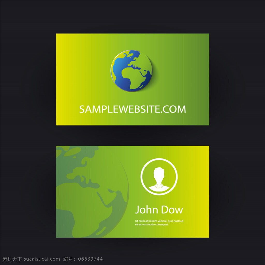 时尚 商务 名片设计 矢量 设计图 时尚矢量图片 卡片 优雅 设计矢量图片 名片