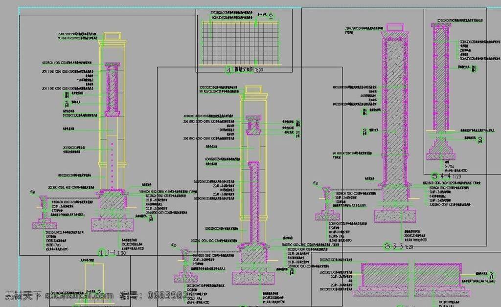 cad设计图 房地产 公寓 花园 环境设计 建筑设计 交通 景观 楼盘 绿化 入口景墙详图 别墅 庭院 网络 放线 平面 小区 住宅楼 环境 施工 cad 图 源文件 施工图纸 dwg cad素材 室内图纸