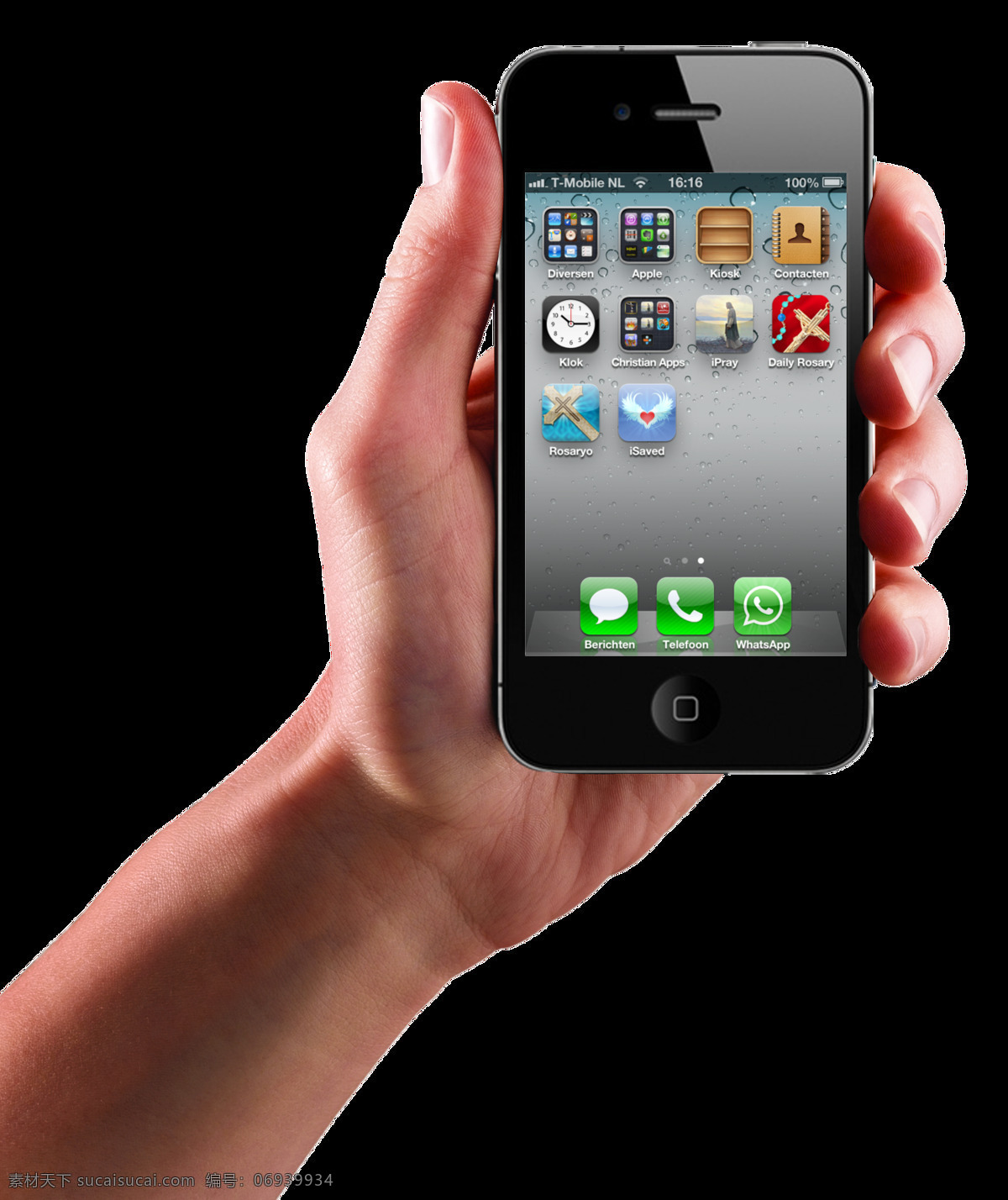 手 苹果 手机 免 抠 透明 图 层 宣传 苹果手机素材 iphone7 苹果手机6s phone6 phone6s phone7 plus 苹果手机