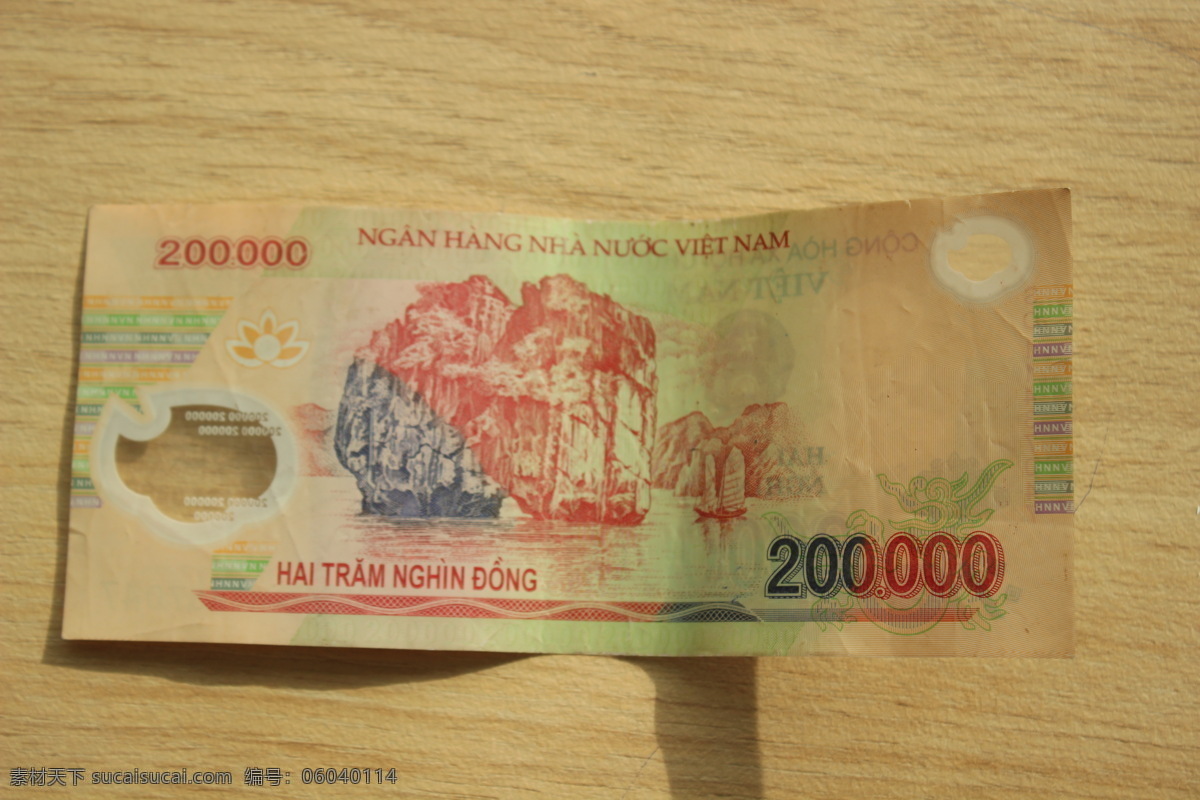 万 越南盾 反面 越南币 越南货币 20万越南盾 货币 越南纸币 越南钱币 商务金融 金融货币