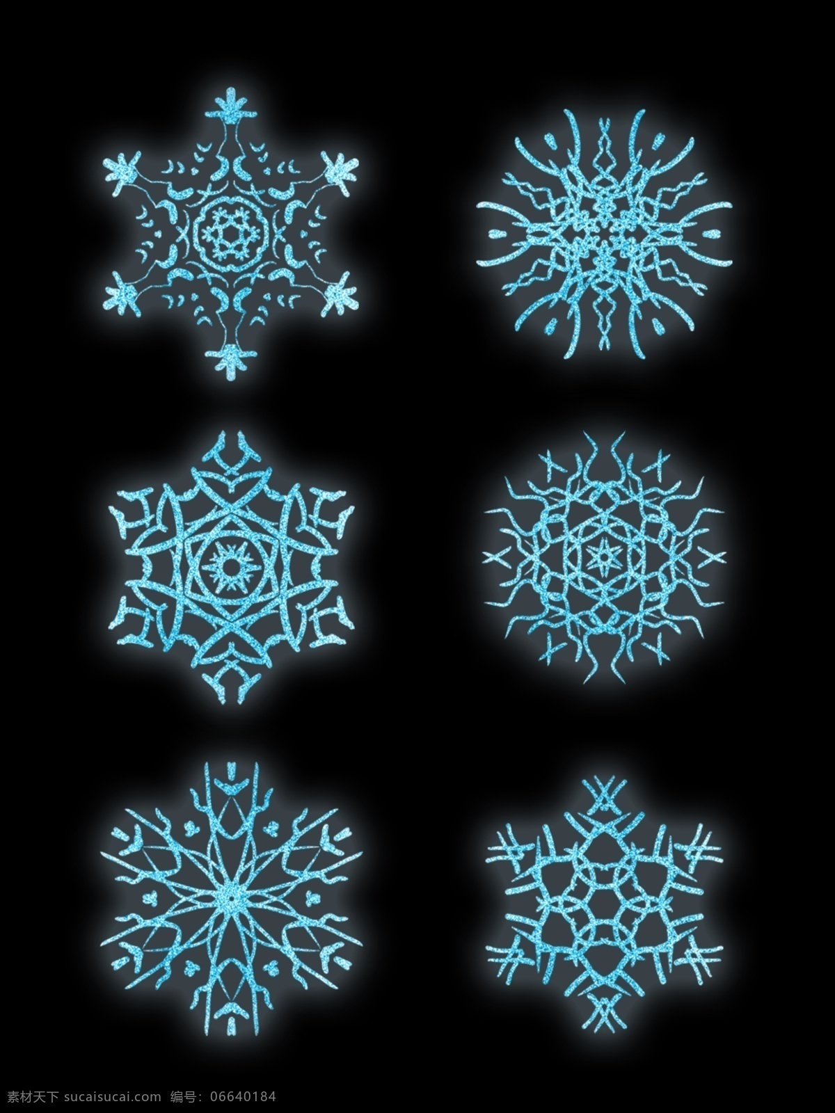 圣诞 冬季 冰雪 雪花 装饰 图案 元素 简约 冰花 冬日