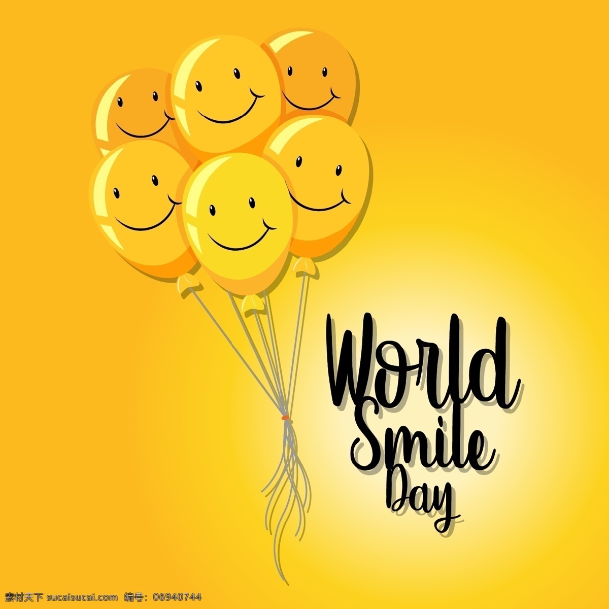 微笑 表情 气球 微笑表情气球 快乐 背景 黄色 卡通设计