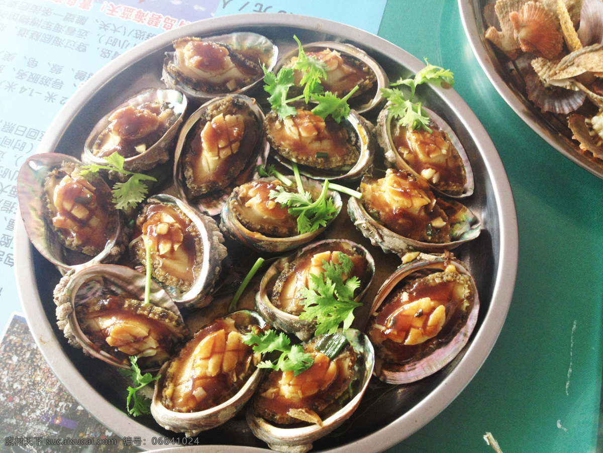 海鲜 海味 海产品 鲍鱼 扇贝 餐饮美食 传统美食