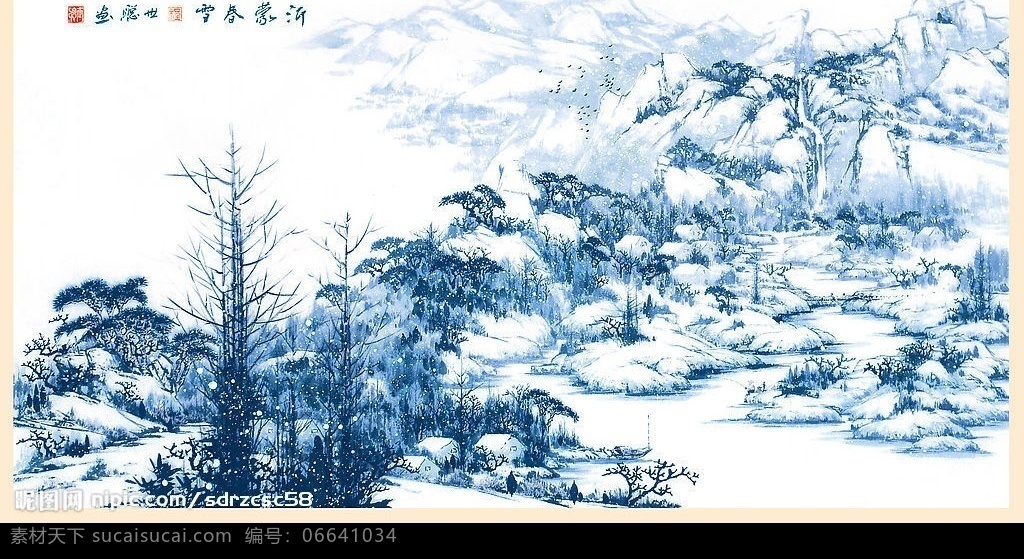 沂蒙春雪 国画山水 国画 山水 文化艺术 绘画书法 设计图库