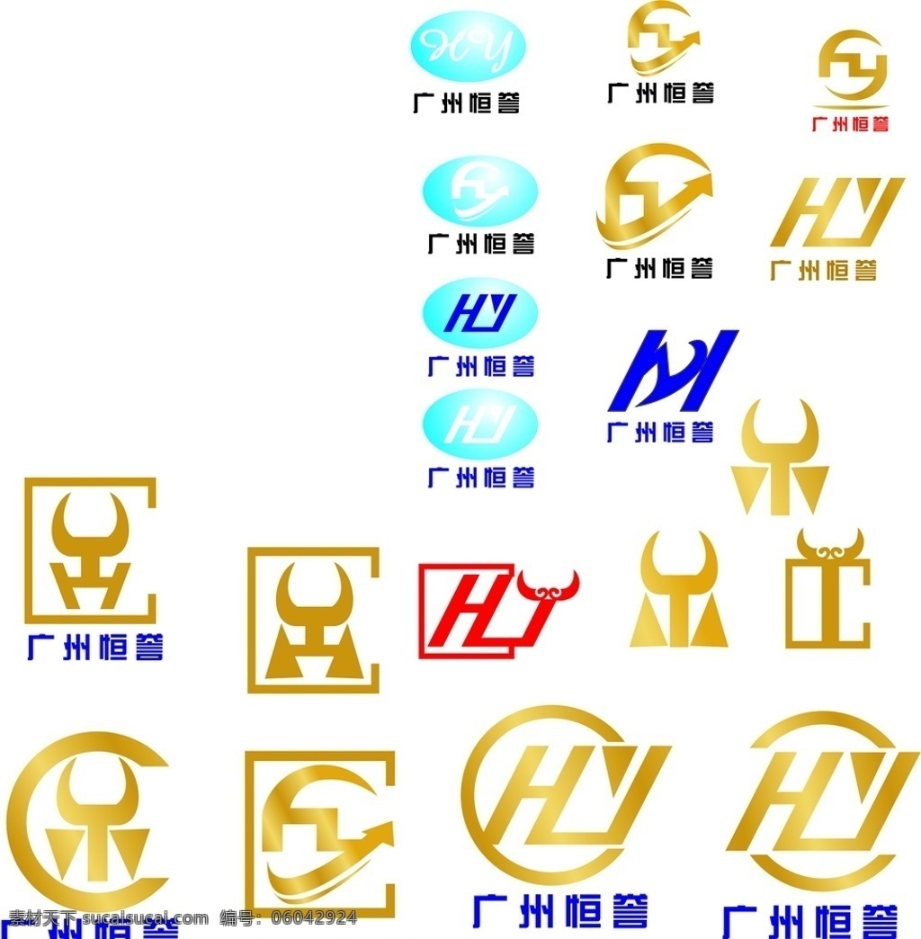 金属 公司 logo 金属公司 恒誉 标志 广州恒誉 金色 蓝色 logo设计