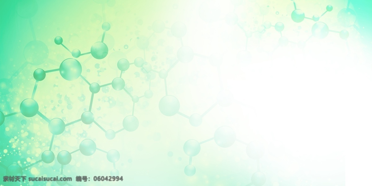 科技化学底纹 背景图片 底纹 背景 绿色底纹 化学元素 科技元素 画册背景 海报背景
