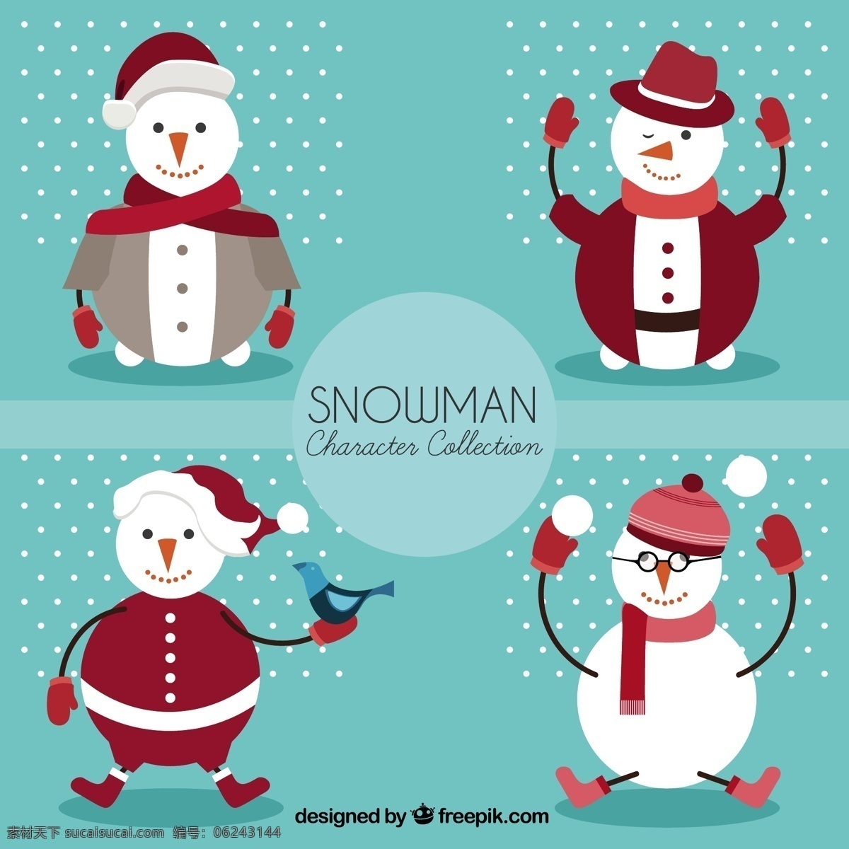 好 包装 几何 形状 雪人 老式的 圣诞节 家庭 鸟 新的一年 新年快乐 雪 圣诞快乐 冬天快乐 平 圣诞老人 衣服 新的帽子 装饰