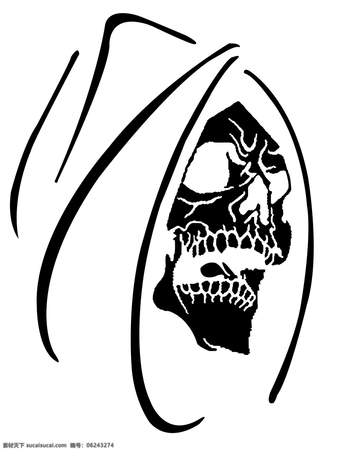 鬼 步 舞 骷髅 头 适合 logo 鬼步舞骷髅头 源文件 分层 白色