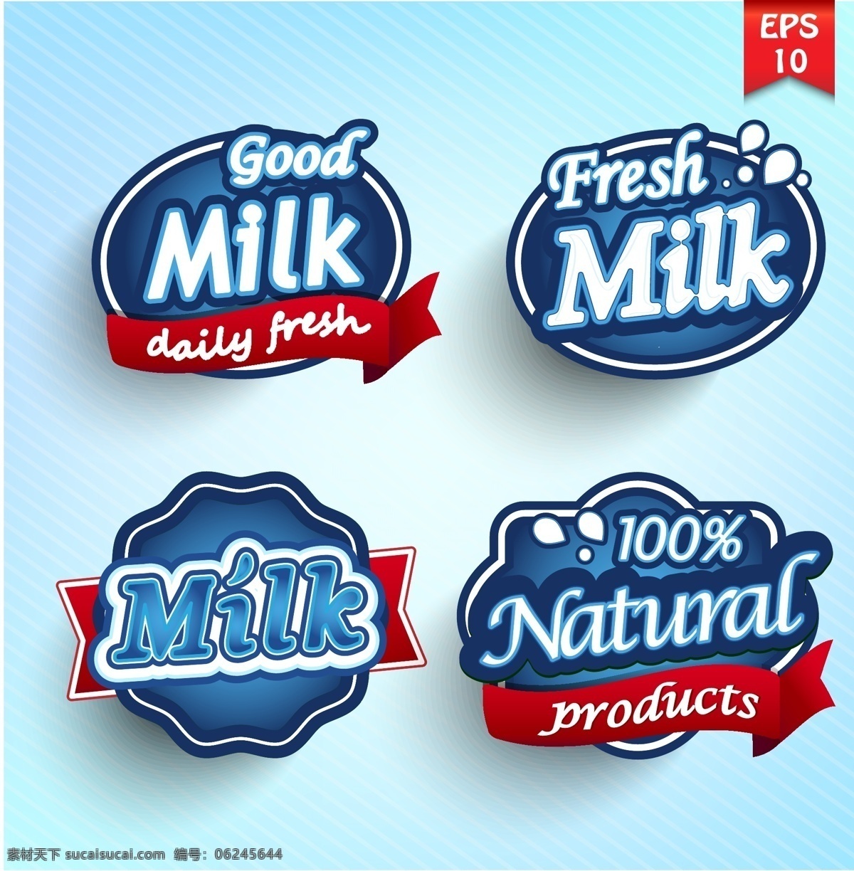 logo 包装设计 杯子 奶牛 牛奶 牛奶包装 牛奶瓶 牛奶标签 milk 标识标签 矢量 psd源文件