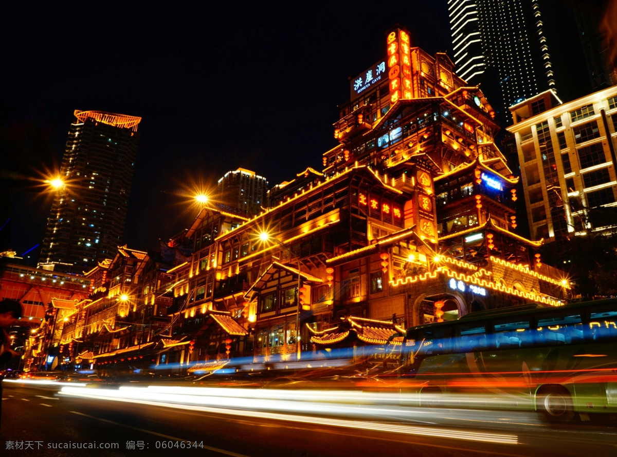 洪崖洞 重庆 夜景 嘉陵江 灯光 旅游摄影 国内旅游