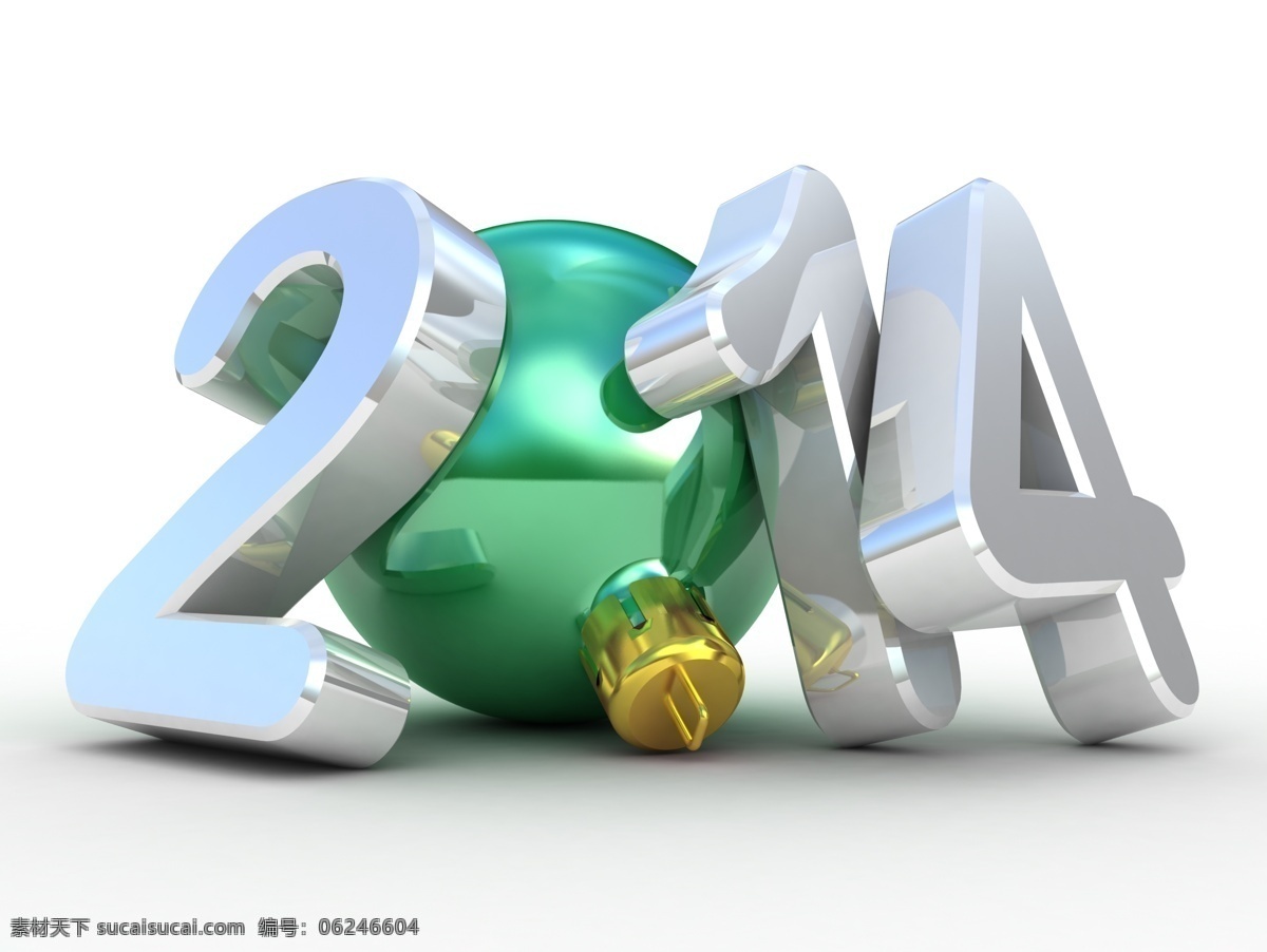 2014 年 字体 新年 3d设计 3d数字 圣诞球 立体 文字 设计素材 模板下载 数字 立体3d数字 节日素材 2015羊年
