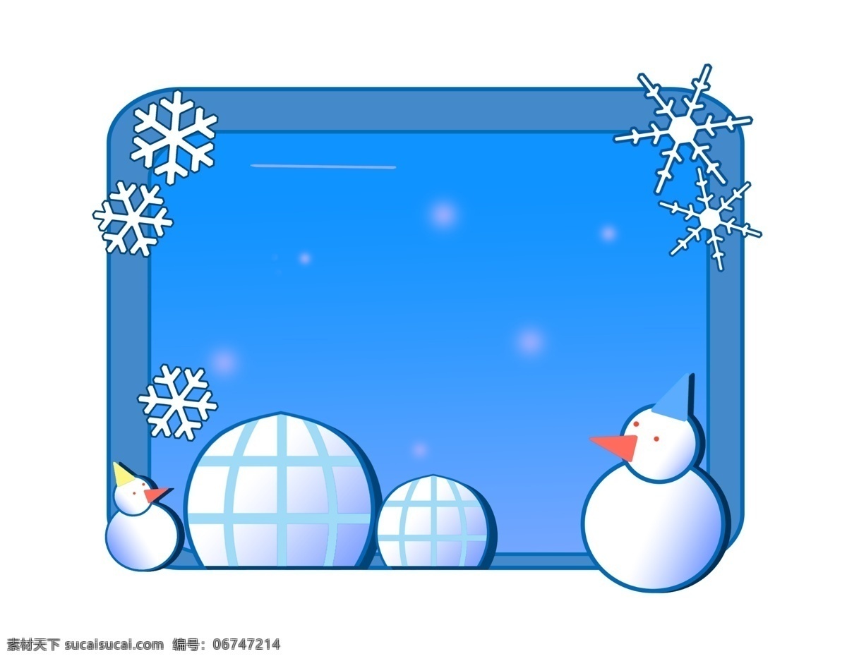 蓝色 雪人 边框 插画 白色雪人 精美的雪花 蓝色边框插画 方形边框 创意边框 卡通边框插画 卡通雪球