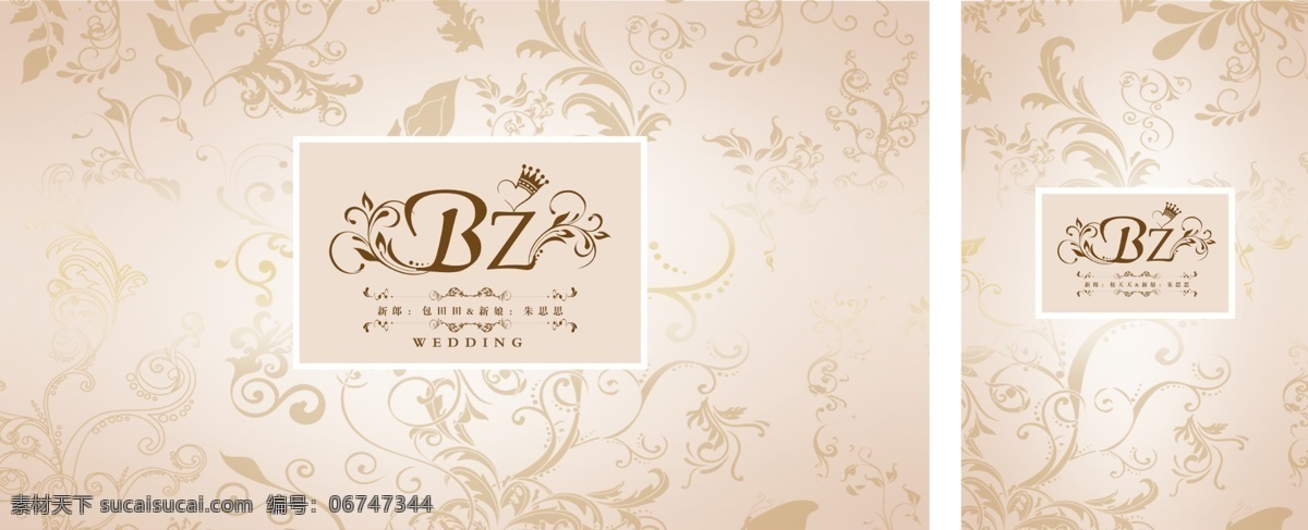 香槟 色 婚礼 背景 婚礼logo 香槟色背景 字母 logo 字母b z 婚庆 舞台晚会 婚庆布置 浪漫背景 喜庆背景 酒店婚庆背景 酒店婚礼背景 酒店婚礼布置 婚庆策划 婚庆贺卡 结婚请柬 永结同心 结婚典礼 我们结婚啦 主题婚礼 香槟色背景墙 婚礼背景墙 婚庆类