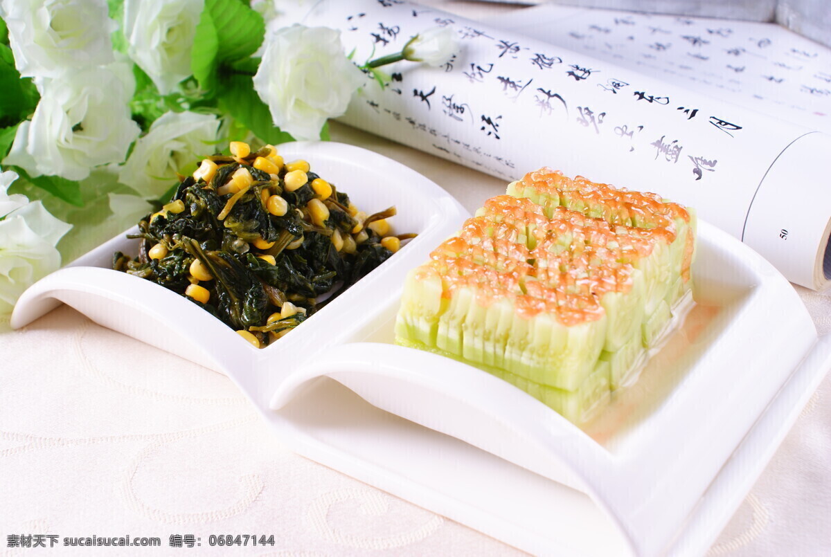 养生 素 拼 餐饮美食 传统美食 凉菜 养生素拼 西施 豆腐 西施豆腐 psd源文件 餐饮素材