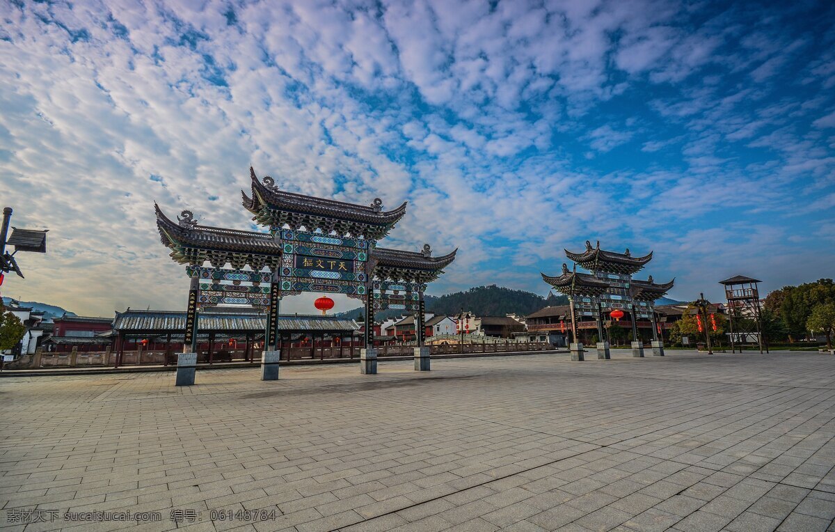 横店 影视城 明清 民居 博览 城 浙江省 金华市 东阳市 横店镇 影视基地 拍戏 东方好莱坞 偶遇明星 明清民居 博览城 古建筑 江南水乡 城池 古镇 古代民居 仿明清 朝代 剧组 楼阁 旅游摄影 山水 四合院 民国时期 横店影视城 建筑园林 建筑摄影