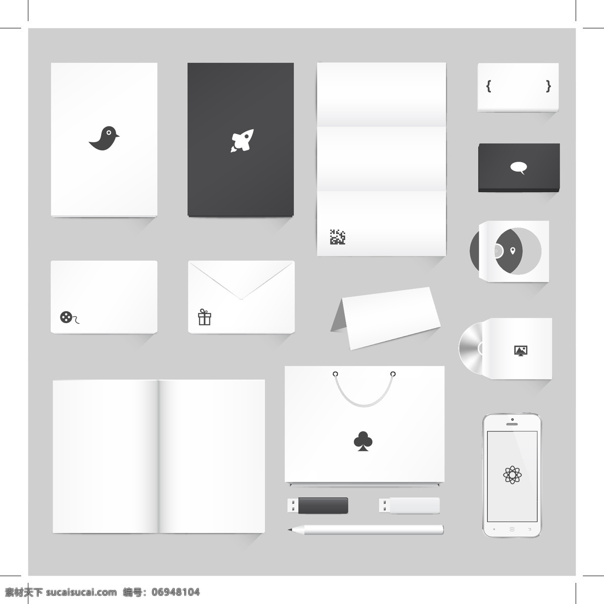 简约 企业 vi 模板 矢量 vi设计 包装 购物袋 光盘 企业标识 铅笔 矢量图 信封 其他矢量图