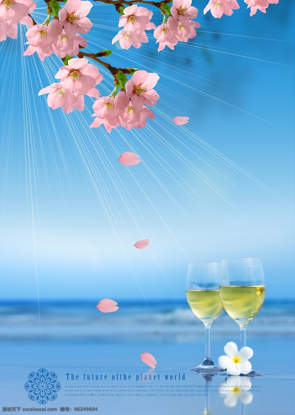 分层 杯子 底纹 风景 光线 花瓣 酒杯 源文件 桃花 依旧 模板下载 桃花依旧 风光美景 矢量图 日常生活
