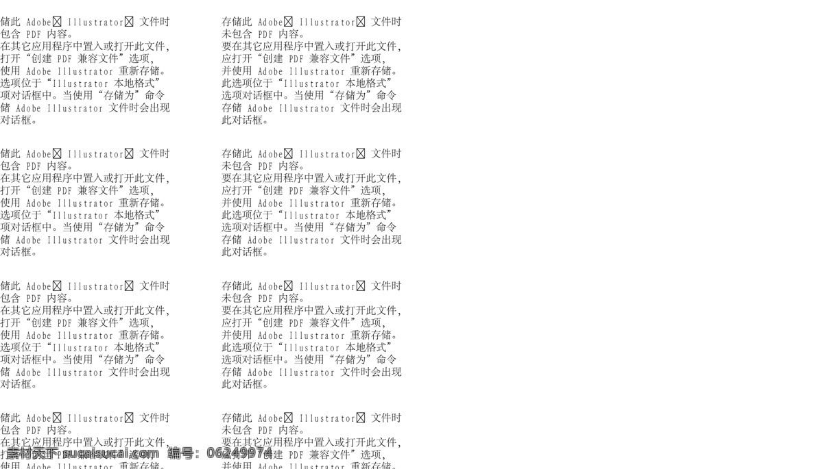 logo logo设计 标识标志图标 标识设计 标志 标志设计 抽象logo 企业logo 企业 字母 变形 企业标志 矢量标志 狼logo 蛇logo 手 抽象标识 时尚标志 时尚logo 矢量
