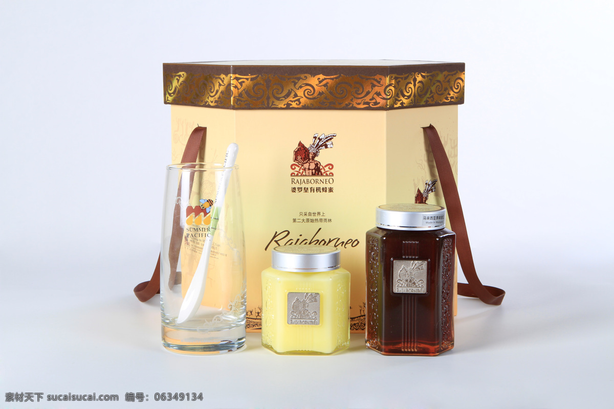 包装 餐饮美食 蜂蜜 蜂蜜包装 高档包装 精美包装 礼盒 蜜蜂 婆罗 皇 婆罗皇 进口蜂蜜 蜂蜜礼盒 送人礼盒 条状蜂蜜 便携蜂蜜 天然蜂蜜 性活蜜 土蜂蜜 野生蜂蜜 彩堂农家蜂蜜 食物原料 产品 高清 图 饮料酒水