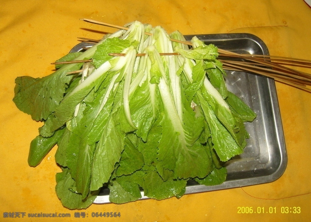 小白菜 冒菜 涮菜 油炸菜 油杂菜 餐饮美食