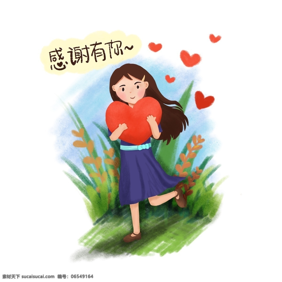 感恩节 女生 爱心 感谢 手绘 场景 商用 感恩 节日 卡通 可爱 质感 粉笔 噪点